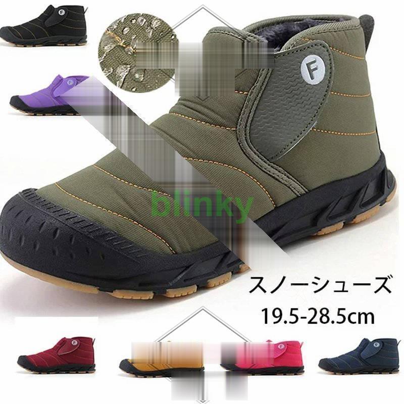 膝引く手 膝パッド ひざ 2枚仕掛ける ベイスボール 筋トレ メンズ レディース 山登り 生あたたかい 防寒 秋冬 運動競技 肌ざわり 瑜伽 上張り 伸ばすこと父の日