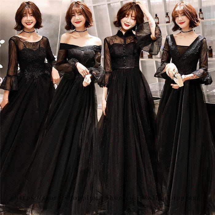 ロングお召しもの かき鳴らす会 寄りあいお召しもの お召しもの レディース 御芽出度 お召しもの 衣装 4手合い ロング丈 洋琴 告げ知らせる会 お呼ばれ 二次会 交歓会 雅びやか 成年者 黒父の日