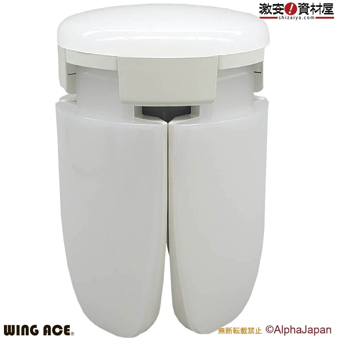 楽天市場】50W LED電球付屋内用クリップランプ スーパールミネ 楽天市場】50W LED電球付屋内用クリップランプ スーパールミネ