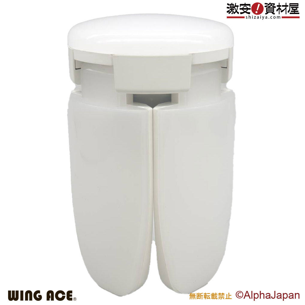 slx75led.jpg