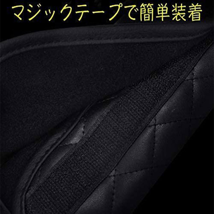 楽天市場 シートベルトカバー ２セット パッド 王冠 ラインストーン 合皮 高級 レザー かっこいい おしゃれ 激安雑貨通販