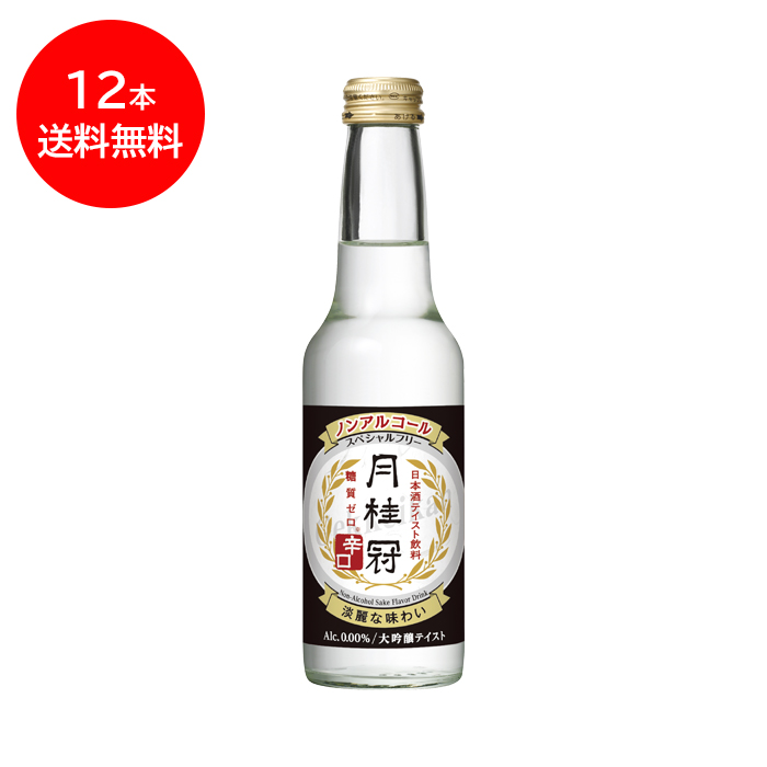 【楽天市場】【送料無料】 日本酒 月桂冠 上撰 180mL キャップ