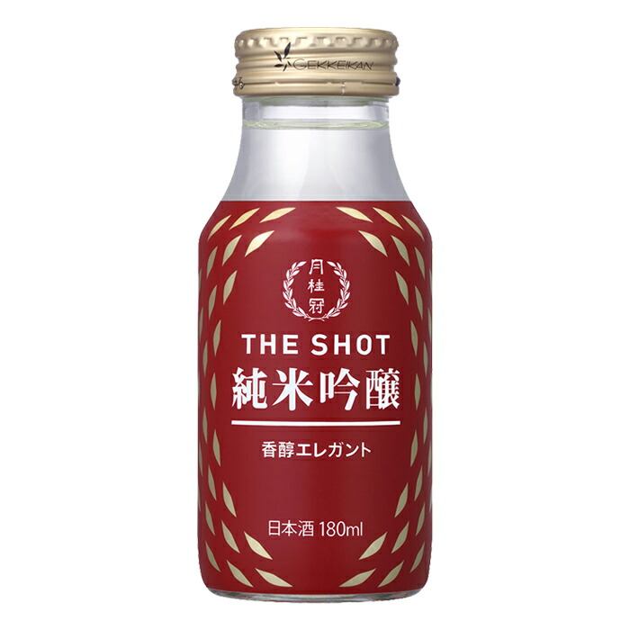 お酒 500ml　46本セット　早い者勝ち！ 81cBcUjqHxL._UF350,350_QL50_.jpg