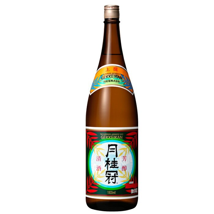 楽天市場】早割クーポン31日まで 父の日 日本酒 レトロボトル
