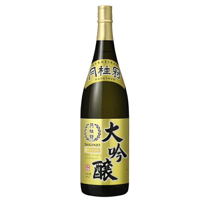 楽天市場】日本酒 特撰 1.8L 1本 □ 月桂冠公式 ギフト 人気 酒 お酒