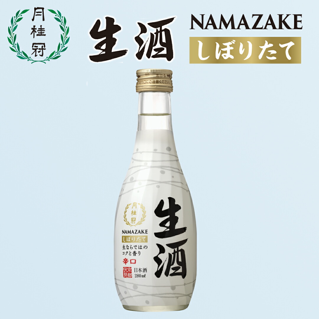楽天市場】「石川県地酒」絶品の純米吟醸酒6本セット 720ml×6本