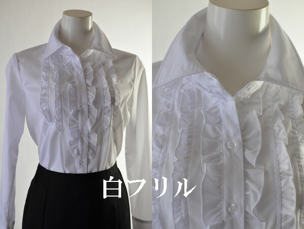 フラメンコ白ブラウス袖フリル 9〜11号 フラメンコ白ブラウス袖フリル 9〜11号 フラメンコ白ブラウス袖フリル