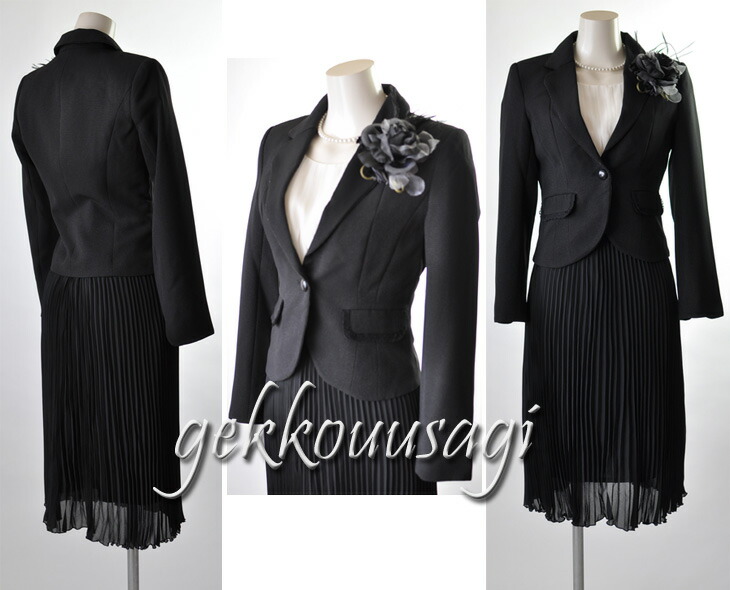 楽天市場】最大2000円OFFクーポン レディーススーツ セットアップ