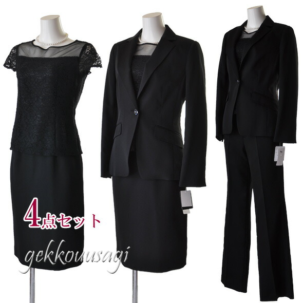 ファッション 3 4点セット 冠婚葬祭 オールシーズン レディースフォーマルスーツ 美脚2ボトムレースブラウス4点セットスーツ 大きいサイズ 15号 13号 11号 9号 7号 小さいサイズ 七五三 307 Ab Nfda S M L Ll ブラック チャコールグレー Nk9 オフィススーツ Www