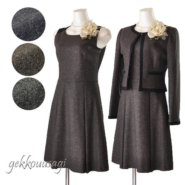 23区 オンワード樫山 スーツ グレー 11号 13号 特集】とことん頼れる、23区SUIT SELECTION | ONWARD CROSSET