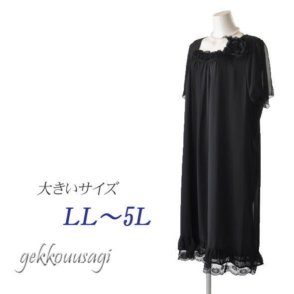 楽天市場】大感謝祭クーポン 残りわずか 13号 19号 21号 グログラン