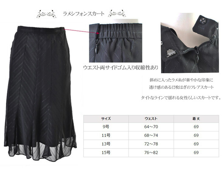 新商品 今だけプレゼント付 セレモニースーツ グレー フォーマルスーツ フリル襟 胸当てジャケット ロングスカート フレアスカート 入学式 卒業式 結婚式 ママ 母親 祖母 義母 上品 清楚 クラス会 同窓会 スーツ Au2f7u 5112 Butlerchimneys Com