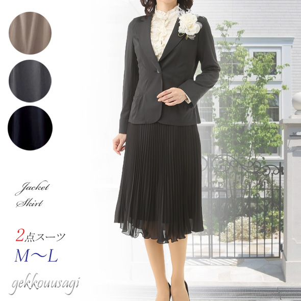 楽天市場】10%OFFクーポン セットアップ レディース オンワード樫山