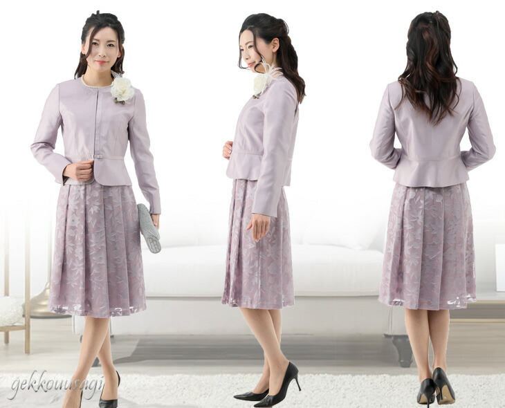 プレゼント付 選べる4色 セレモニースーツ カラーフォーマル スカートスーツ ソフトシャンタン 好印象 気品 上品 ノーカラージャケット リバーシブル胸当て タック 花柄 オパール フレアスカート 9号 11号 13号 15号 入学式 卒業式 着回し 母親 ママ スーツ 5990 Mg2f4