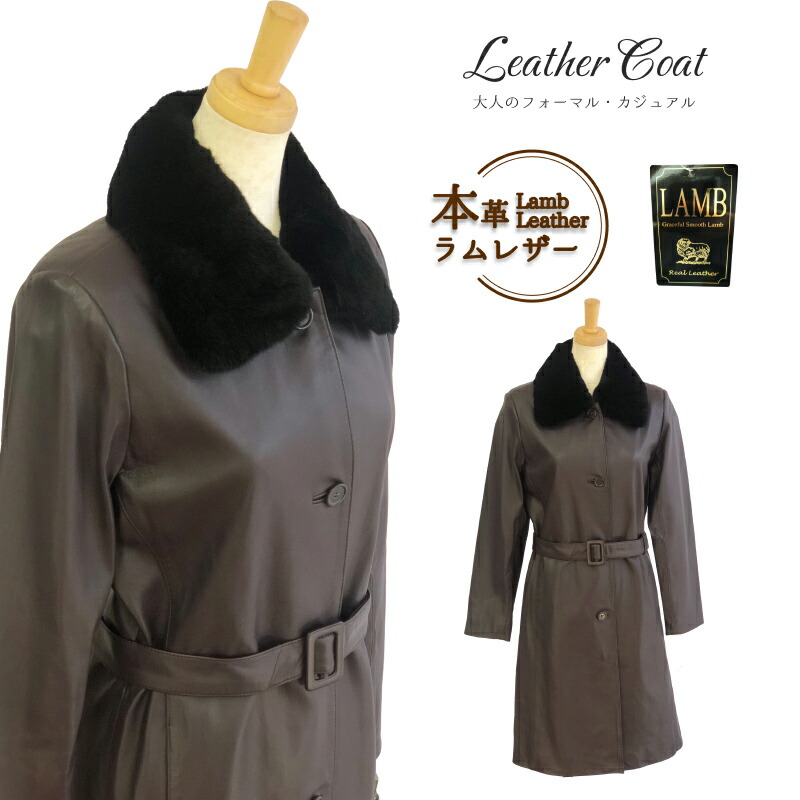 楽天市場】最大2000円OFFクーポン コート ジャケット ハーフ丈 7号 9号