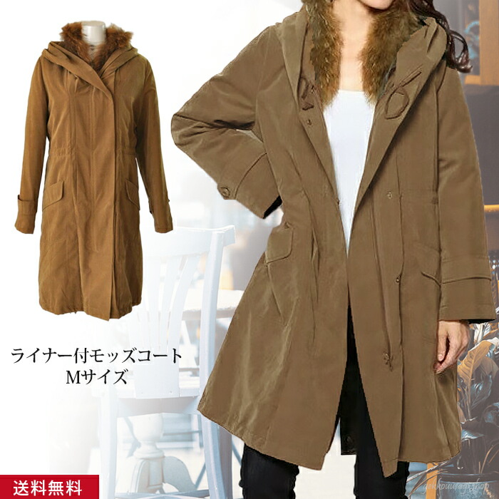 楽天市場】\今だけプレゼント付/レディース ダウンコート ジャケット ...