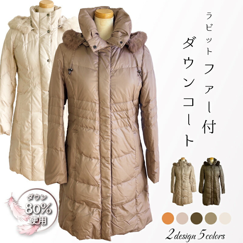 【百貨店SALE】最大限度90％0FF！フォーマルスーツ・ドレス・ワンピースなど