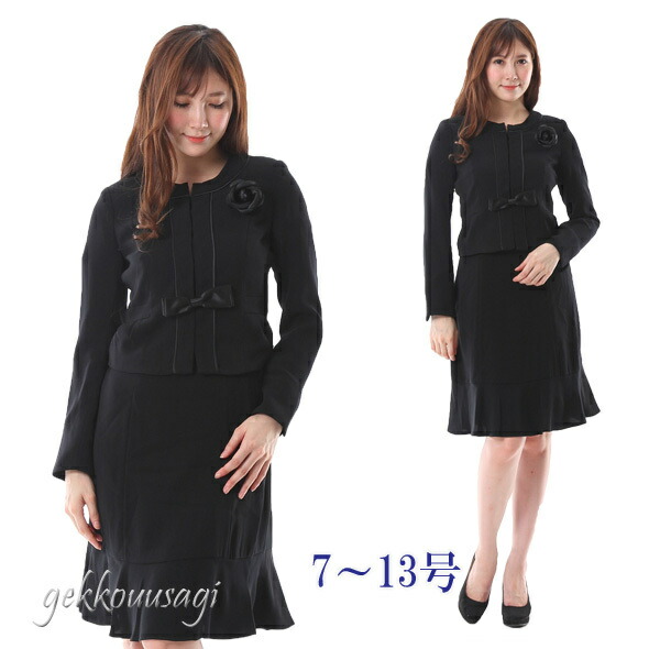 ワンピース　喪服　7号 7号 喪服ワンピース 通販【ニッセン】 - レディースファッション