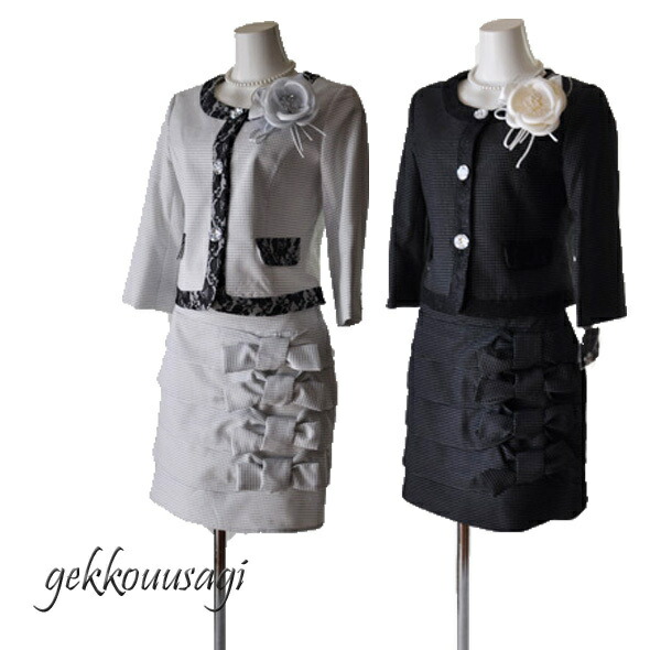 卒業式 スーツ レディーススーツ ママスーツ 母親 フォーマル対応スーツ スカートスーツ 入学式 大きいサイズ 卒園式 サイズ限定特価 卒業式 入園式 ママ 500円offクーポン対象 9号 15号 17号 大きいサイズ スカートスーツ 七分袖ノーカラージャケット リボンが