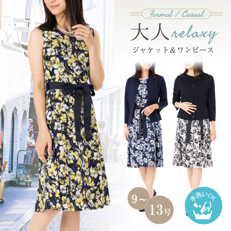 5166-top-summer.jpg