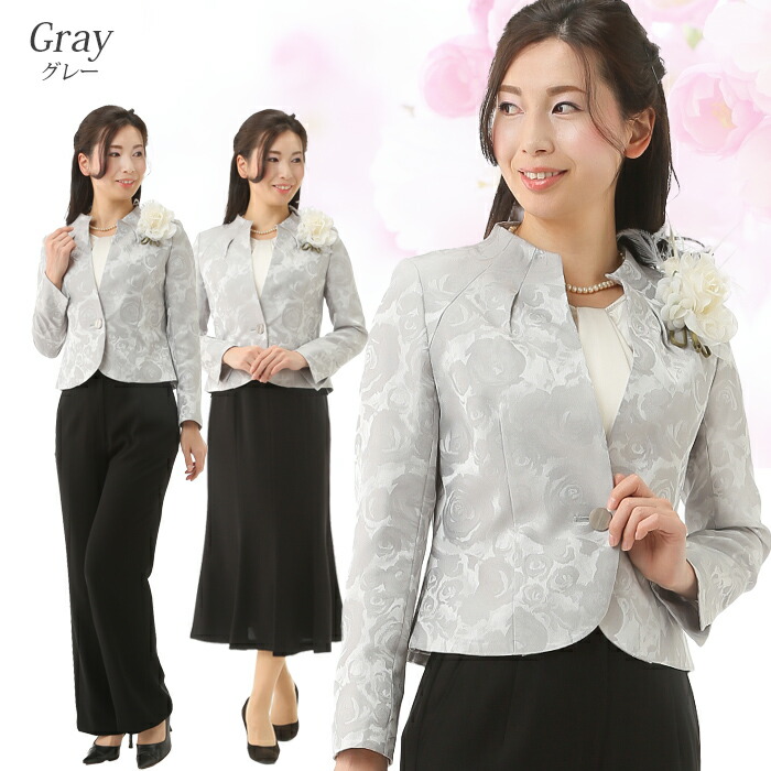 100 本物保証 楽天市場 新価格 85 Off 今だけプレゼント付 超特価 レディース フォーマルスーツ 3点セット きれいめ 選べるボトムとサイズ 大きいサイズ ママ 母親 ミセス 祖母 結婚式 お宮参り 顔合わせ セレモニー 服装 人気 コサージュプレゼント Am8 5633