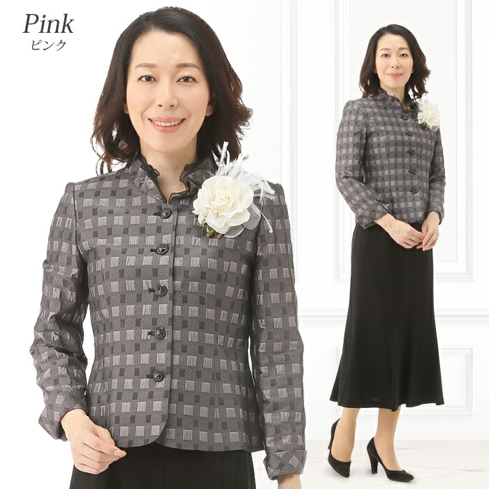 魅力的な 10 Offクーポン有 今だけプレゼント付 レディース フォーマル 3点スーツ ロングスカート パンツスーツ ウエストゴム オールシーズン 結婚式 入学式 卒業式 お宮参り スーツ ミセス カラーフォーマル ママ 母親 祖母 叔母 服装 衣装 Au2f6u 5952 7140