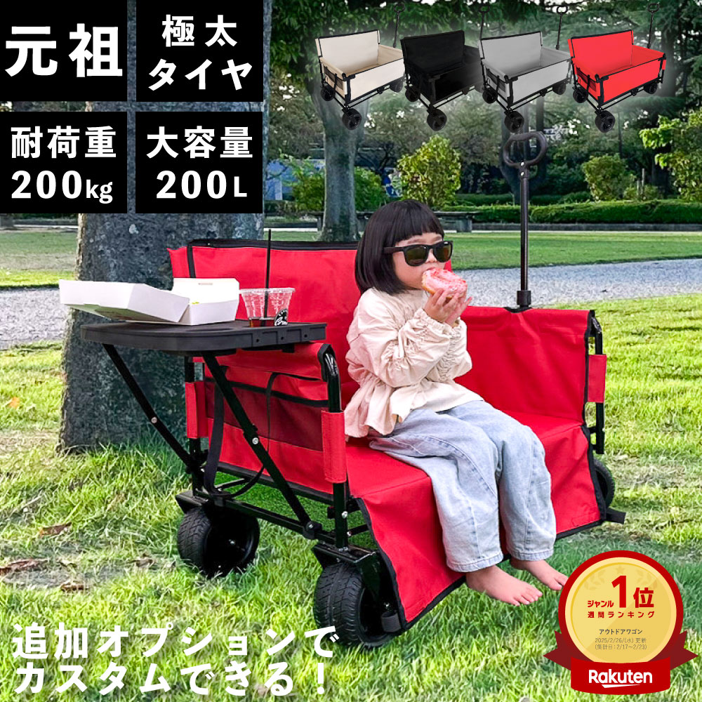 ポイント5倍】日本代表モデルウェア ニットハーフパンツ 15142