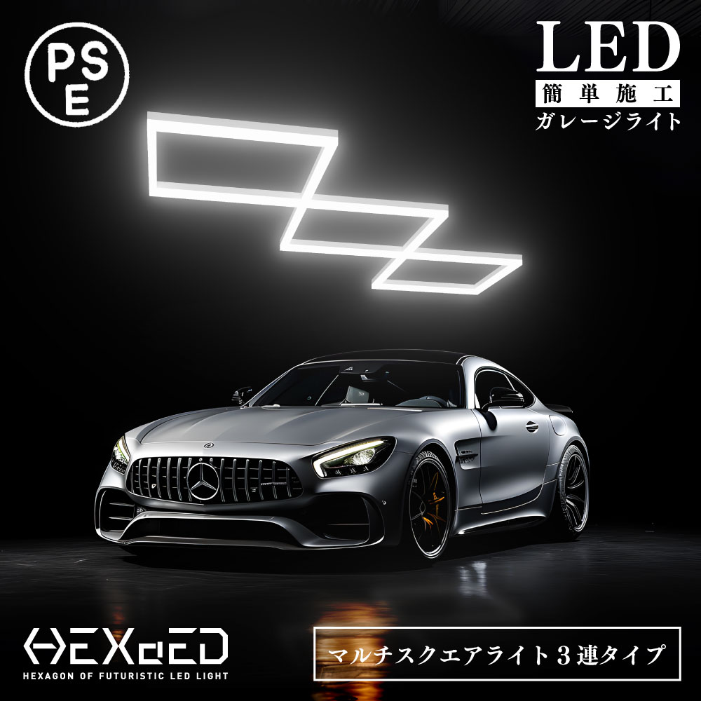 【アウトドアの新定番】長椅子×持ちはこび手押し車