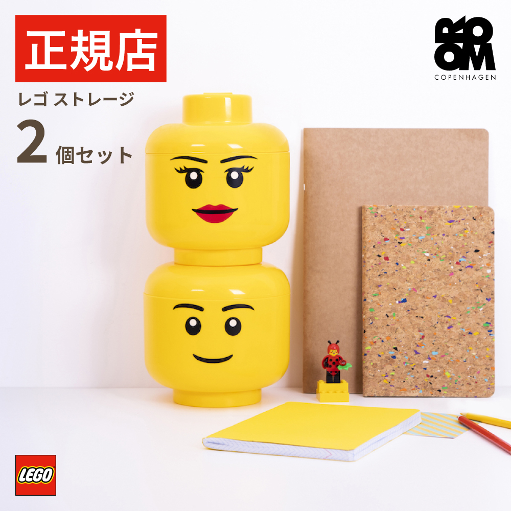 LEGO Storage Brick 8 - Yellowish Green 