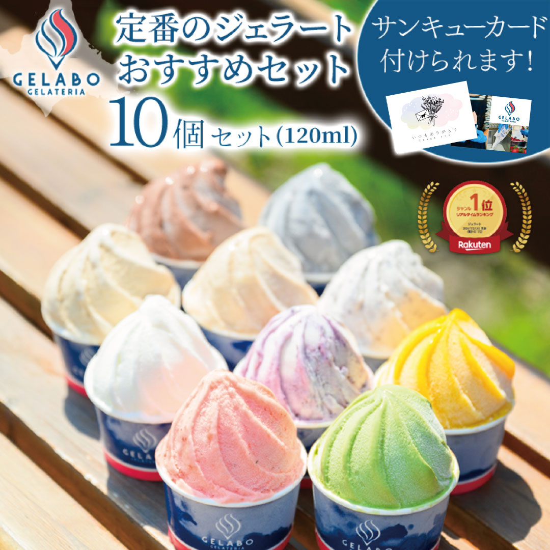 オードリー お菓子 ストロベリー ショコラ 270g 大瓶 AUDREY