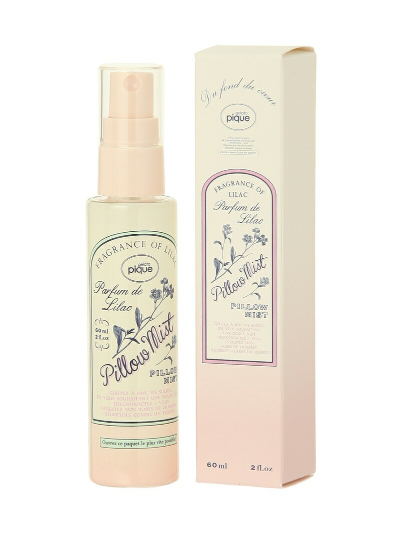 楽天市場 Rakuten Fashion ピローミスト Gelato Pique ジェラートピケ 生活雑貨 ルームフレグランス グリーン ピンク ブルー Gelato Pique ジェラートピケ