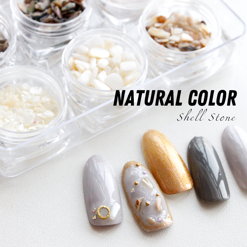 Gelne Shell Stone Natural Color Natural Colouring Six Kinds Set