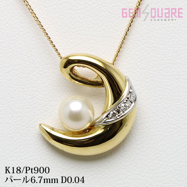 【K18/Pt900】パール ダイヤモンド ネックレス アコヤ真珠 D0.04 5.2g 40cm 仕上げ済【質屋出店】