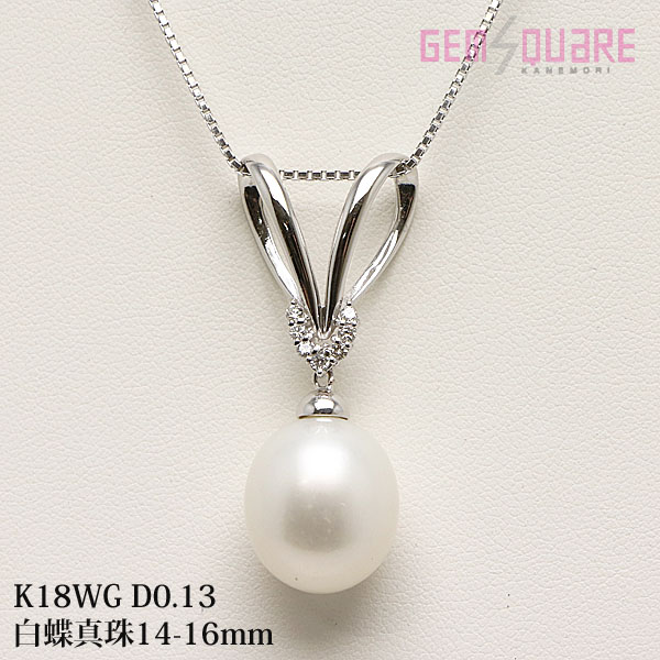 楽天市場】【オーロラフェニックス】 白蝶真珠 15.1mm ネックレス