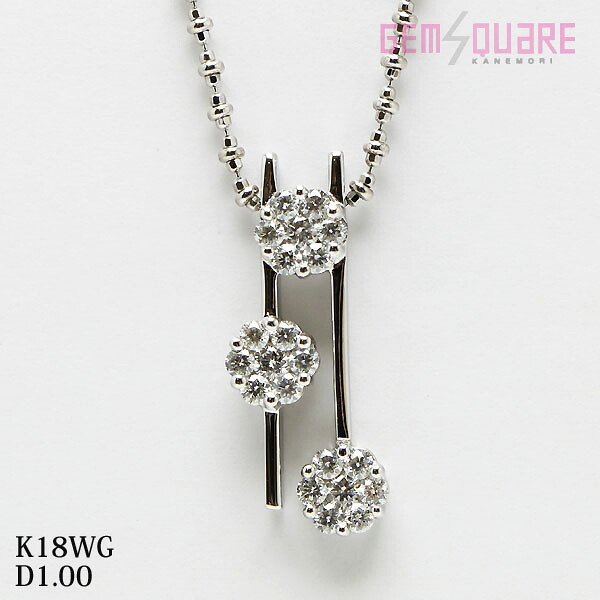 【K18WG】ダイヤモンド フラワーモチーフ デザイン ネックレス D1.00 11.2g 仕上げ済【質屋出店】|ジェムスクェアカネモリ