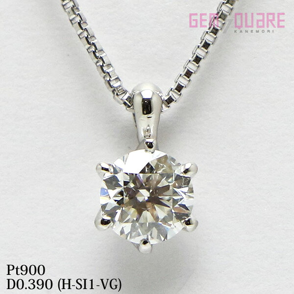【Pt850】ダイヤモンド ネックレス D0.39 2.4g 40cm 1粒 ソーティング付 仕上げ済【質屋出店】