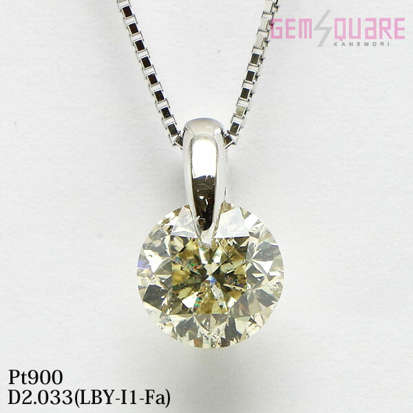 【Pt900】ダイヤモンド ネックレス D2.033 5.4g 70cm ソーティング付 仕上げ済【質屋出店】