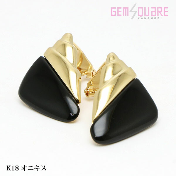 楽天市場】【K18YG】カルセドニー ピアス ライトブルー 1.2g 美品  