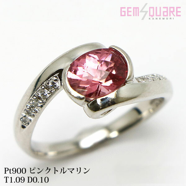 【Pt900】ピンクトルマリン ダイヤ リング 指輪 PT1.09 D0.10 7.2g 14号 仕上げ済【質屋出店】
