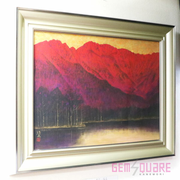 楽天市場】安田靫彦 絵画 梅花定窯瓶 送料無料 【複製】【美術印刷