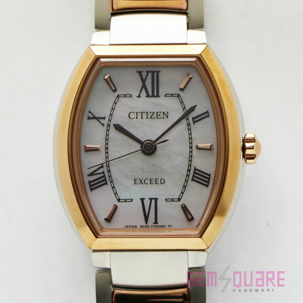 楽天市場】【未使用品】【ウォッチ】CITIZEN シチズン