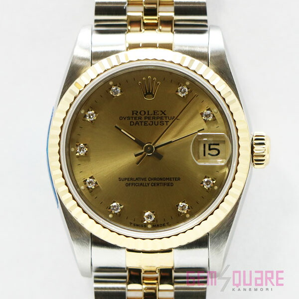【68273G】ROLEX ロレックス デイトジャスト ダイヤ10P S番 ボーイズ 腕時計 中古【質屋出店】|ジェムスクェアカネモリ