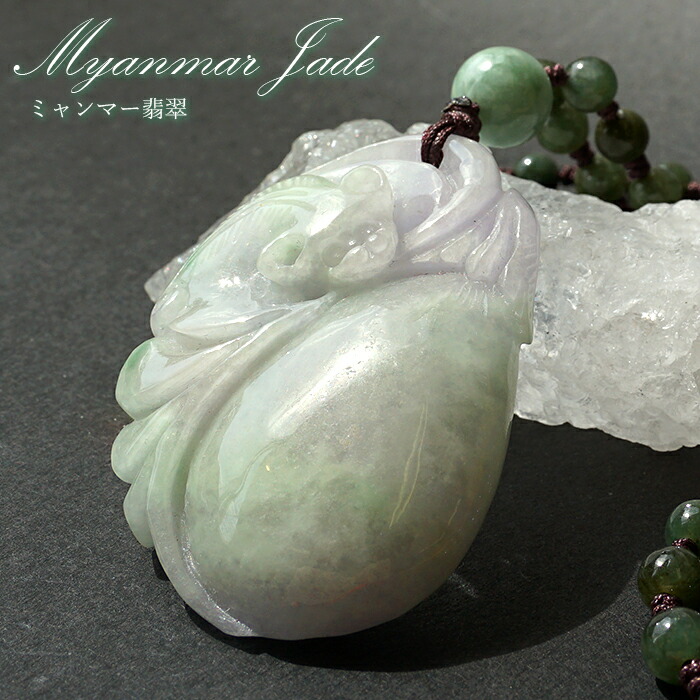 楽天市場】ミャンマー翡翠 カエル ルース 天然石 7月誕生石 IKH02