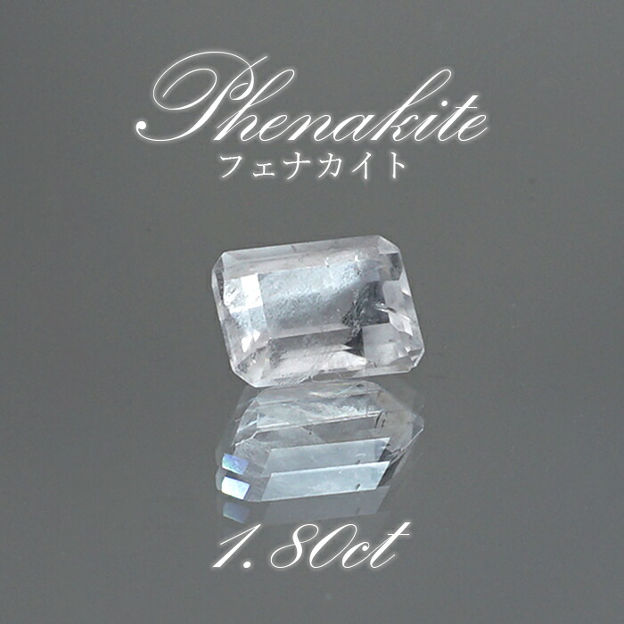 楽天市場】【新入荷】【宝石・ルース】マーカサイトインアゲート（狼煙