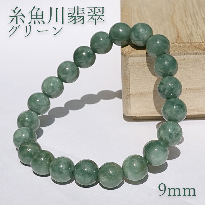 楽天市場】糸魚川翡翠 8mm 薄ピンク（桃簾石）ブレスレット 新潟