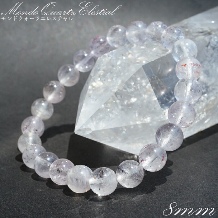 楽天市場】【楽天スーパーSALE 30%OFF】 モンドクォーツエレスチャル