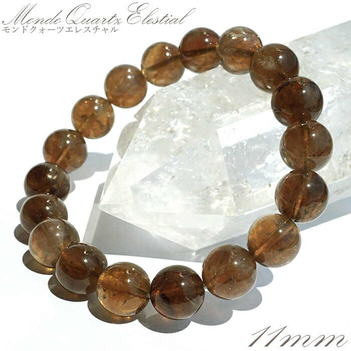 秘蔵品！ 初期モンドクォーツ インナーエレスチャル 水入りDT1 0801084002312008.jpg