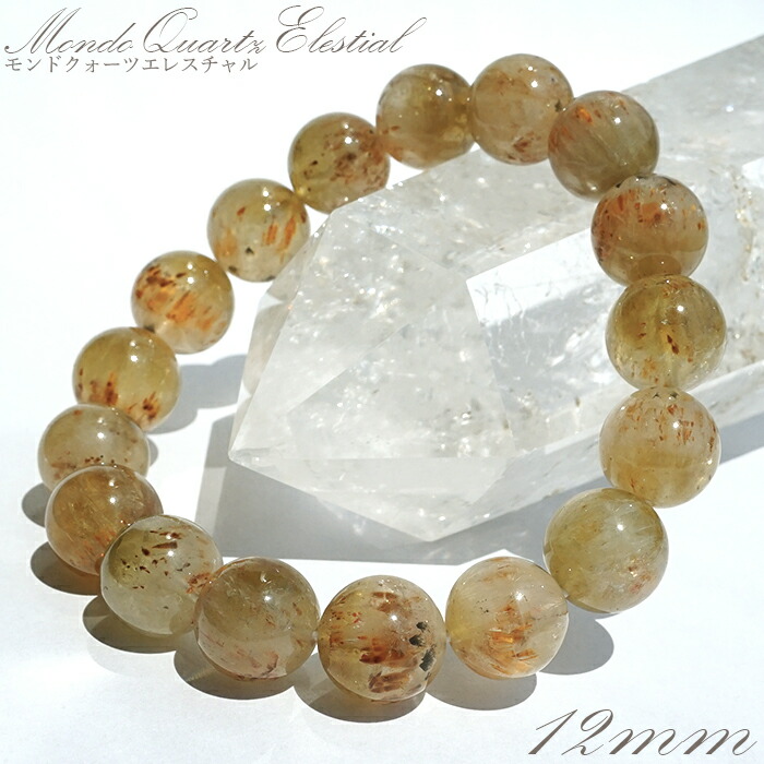 楽天市場】モンドクォーツエレスチャル 原石 タンザニア産 【 一点もの