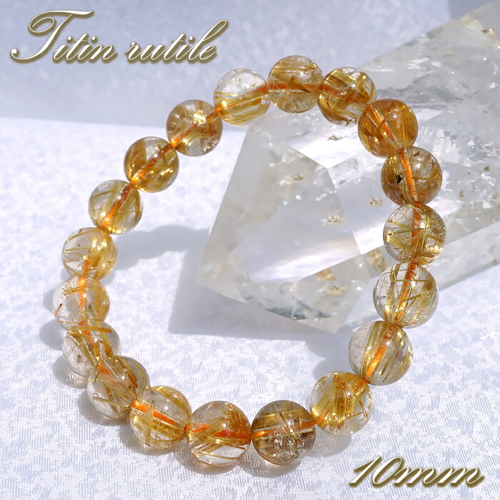 楽天市場】タイチンルチルクォーツ ブレスレット 約8.5mm ブラジル産