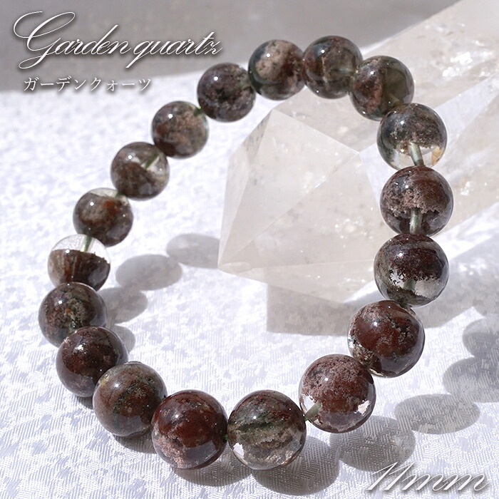 【百貨店SALE 30%OFF】 ガーデンクォーツ 11粍 腕輪 ブラジル連邦共和国産 Garden Quartz 【一点物】 天然石 力強さ石ころ 色つや石ころ Zm45w